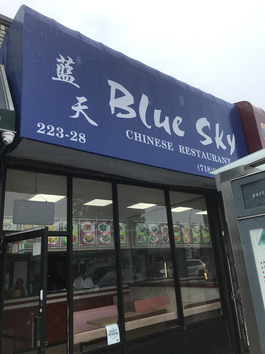 Blue Sky Chinese Restaurant